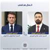 الزيدي: 30 أيلول يمثل الموعد النهائي لانسحاب قوات التحالف من العراق