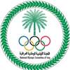الأولمبية العراقية تصدر قرارات عدة بينها تخص رئيس نادي الحشد
