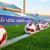 اليوم.. انطلاق الجولة الأولى من دوري نجوم العراق للموسم الجديد 2026-2027