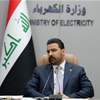  الزيدي يؤكد: 2027 سيكون عام مُضاعفة إنتاج وتوزيع الطاقة الكهربائية