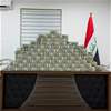 القضاء: ضبط 20 مليون دولار واسترداد 60 كيلوغراماً من الذهب في قضية عدنان الجميلي