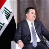 بذكرى تأسيس "الديمقراطي الكردستاني".. السوداني يدعو لتعزيز الشراكة بين بغداد وأربيل