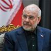 طهران تدعو للخروج من "دوامة تكرار" الحرب والسلام