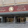 البرلمان يترقب مشروع قانون الحشد الشعبي ويستعد لاستضافة قياداته