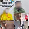 القبض على متهم ببغداد انتحل صفة ضابط في مكتب رئيس الوزراء