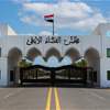حصيلة جديدة لجرائم الاتجار بالبشر ومخالفة الإقامة والانتحار خلال الشهر الماضي