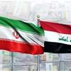 الشرق الأوسط: طهران تطالب بغداد بتسديد 12 مليار دولار من ديون الغاز