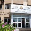 مالية كردستان تسلّم بغداد قائمة رواتب آب وتقرير المراجعة المالية لشهر تموز