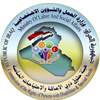 العمل تعلن إلغاء شرط الـ10 سنوات لإعادة فحص بعض حالات المعين المتفرغ 