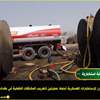 احباط عمليتي تهريب مشتقات نفطية في بغداد ونينوى