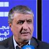 ايران: مواقعنا النووية لم تؤمن بعد للتفتيش ونواصل حالة الحرب
