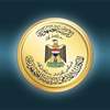 رئيس الجمهورية ينعى شهيدي حادثة الدورة: لا يمكن التجاوز على الدولة ومؤسساتها الأمنية 