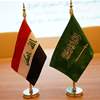 مكتب الزيدي يستقبل وفداً أمنياً وعسكرياً سعودياً لتنسيق ضبط الحدود والتعاون الاستخباري