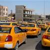 تعرف على شروط منح تراخيص مكاتب التاكسي