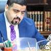 مصدر: تكليف جمال الأسدي مستشاراً قانونياً لوزارة الداخلية