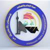هيئة الإعلام تقرر منع ظهور مها السراج لمدة عام 