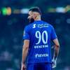 الهلال يفسخ عقد بنزيما