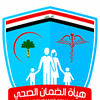 3 محافظات جديدة تشمل بالضمان الصحي