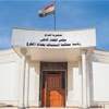 ملف مدير مكتب الجميلي.. القضاء يعلن ضبط مليارات وعقارات وسيارات