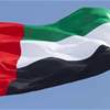 الإمارات تُدين هجمات إيران على 4 دول بينها العراق