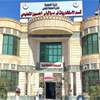 النزاهة تكشف عن مخالفات بتنفيذ مشروع مستشفى الحسين التعليمي في المثنى