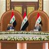 زيدان يحضر اجتماع "إدارة الدولة" ويعرض الاجراءات بعدد من القضايا