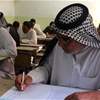 1200 مركز لمحو الأمية