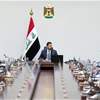 هيئة التنسيق بين المحافظات تتخذ قرارات بينها يخص المدن الاستثمارية
