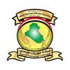 تكليف اللواء الركن علي الماجدي قائدا لعمليات ميسان
