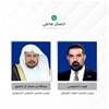 الحلبوسي لنظيره السعودي: العراق يرفض استخدام أراضيه أو أجوائه لتهديد أمن دول الجوار