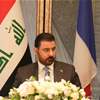 الزيدي يتحدث من باريس عن طريق التنمية ورفع انتاج العراق من النفط