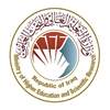 إطلاق التقديم إلى كليتي التميّز والذكاء الاصطناعي في جامعة بغداد