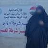 القبض على امرأة اعتدت على مديرة ومعاونة روضة أطفال غربي البصرة