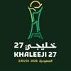خليجي 27.. قائمة السعودية من 26 لاعبا