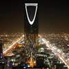 السعودية تعلن اعتراض صاروخ أطلقه الحوثيون باتجاه الرياض