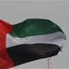 بعد أسابيع من الصمت - الإمارات توضح رسميا ما حدث قبل 7 تشرين الأول 
