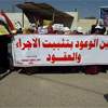 نائب يكشف العقود المشمولين بالتثبيت على الملاك.. وموعد وصول موازنة 2027