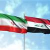 إيران تتسلم 159 مداناً من العراق