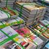 التربية تتوعد مروجي بيع الكتب المدرسية