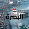 البصرة.. السيطرة على حريق بمحولة كهرباء في حقل الرميلة