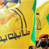 تأسيس مديرية داخل الحشد.. تفاصيل مهلة 30 حزيران 2027 لحصر السلاح
