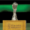 مليون دولار لبطل خليجي 27.. تعرف على تفاصيل الجوائز الاخرى 