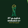 جدول مباريات اليوم في "خليجي 27".. الموعد والقنوات الناقلة