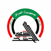 القبض على متهم بالاعتداء على طفل في بغداد