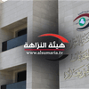 النزاهة تضبط متهماً في تقاعد الأنبار بتهمة الرشوة