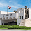مجلس القضاء الأعلى يهنئ السومرية بذكرى تأسيسها الـ22