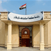 ضبط تزوير في تسجيل 46 قطعة أرض عائدة لبلدية الناصرية