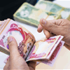 اطلاق رواتب متقاعدي العمال المضمونين