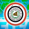 اتحاد الكرة: القرعة تحسم المتأهل لنصف نهائي خليجي 27 بين العراق وعُمان
