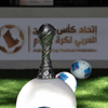 القرعة تؤهل عُمان على حساب العراق لنصف نهائي خليجي 27